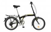 Bicicleta Pliabila, DHS, Folder 2095 - Model 2015, 20 Inch